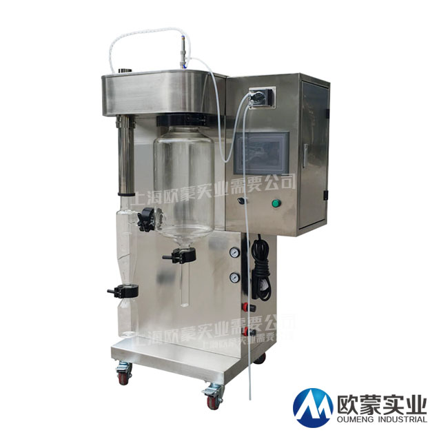 實驗型噴霧干燥機(jī)OM-1500A的結(jié)構(gòu)與特點(diǎn)