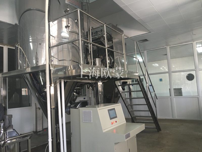 供應(yīng)噴霧干燥制粒機，實驗室噴霧干燥機